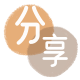 泉州信用卡商家平台☀️诚信信用卡24小时在线接单 - 襄阳信用卡